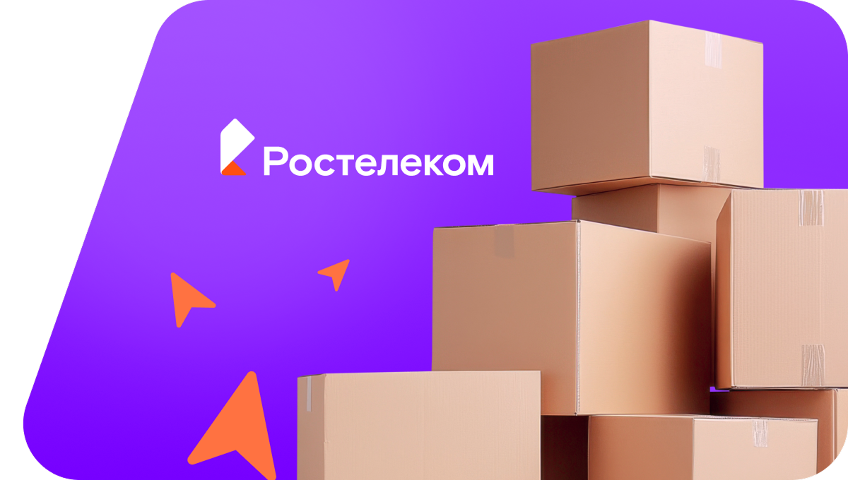 Переезд в новую квартирув&nbsp;Каменногорске